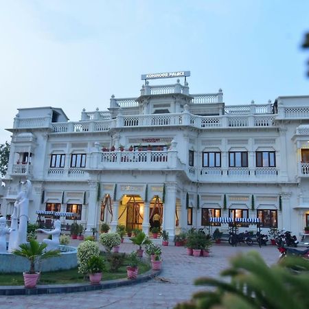 Kamay The Kohinoor Palace - A Heritage Hotel Faizābād Extérieur photo